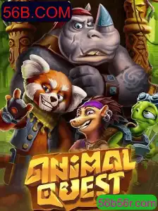 AnimalQuest: Aventura Selvagem na Era Digital